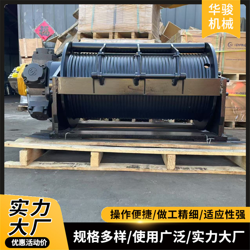 Индивидуальная лебедка на 10 тонн с одним тросом, морская буровая установка большого тоннажа, гидравлическая лебедка для буксировки