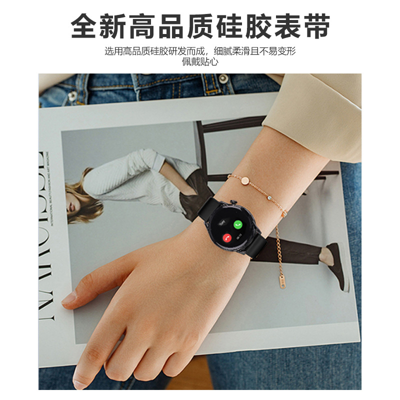 Factory spot supply for Huawei iwatch3/GT2 strap full hole solid color personality silicone strap