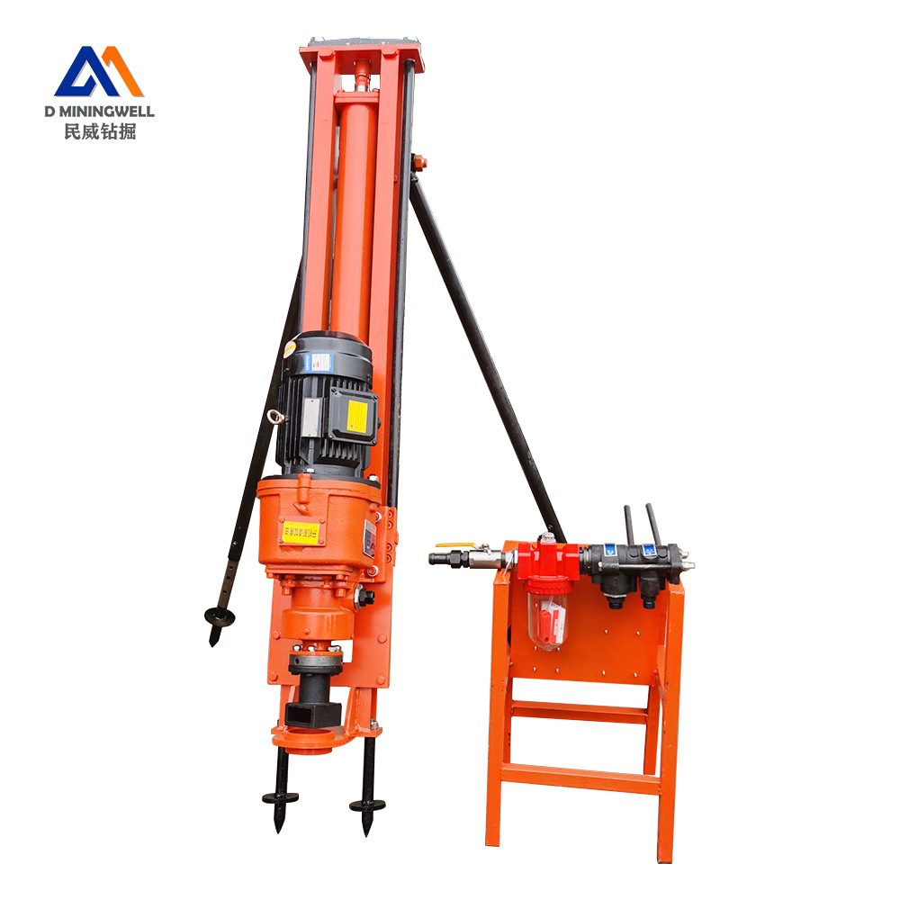 Zhejiang Minwei Small Rock Drill MW70B Mine Transportation National Defense Water Conservancy Rock Engineering Puncher