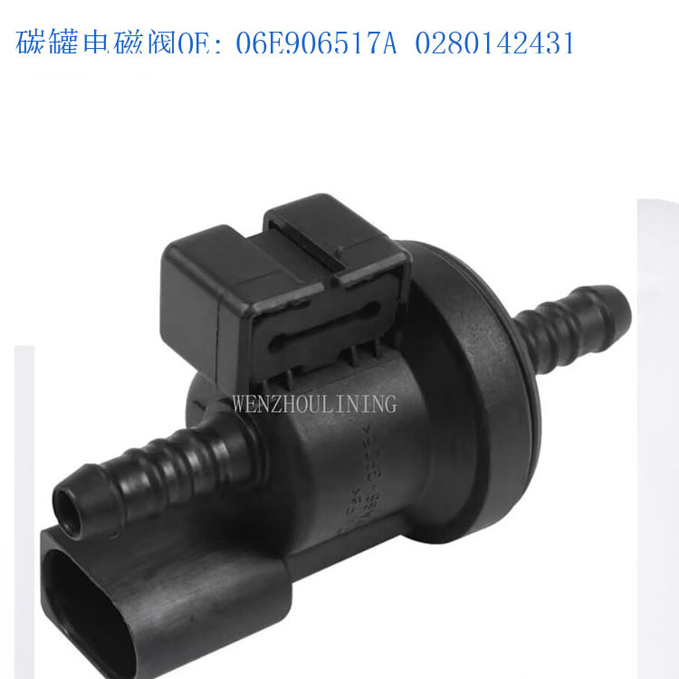 06E 906517 A 0280142431 Suitable for Volkswagen Auto Parts Carbon Canister Solenoid Valve Vacuum Solenoid Valve