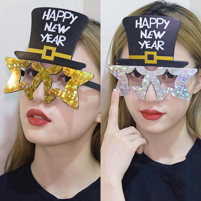 New Happy New Year Sunglasses New Year Party Supplies Glasses Photo Props Holiday Ball Dress Up Funny Glasses