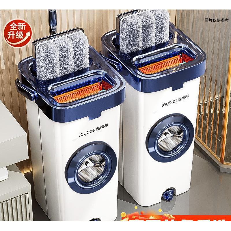 Моп без рук, моющийся, плоский моп, одноступенчатая уборка, новый 2025 года, разделение сухого и влажного