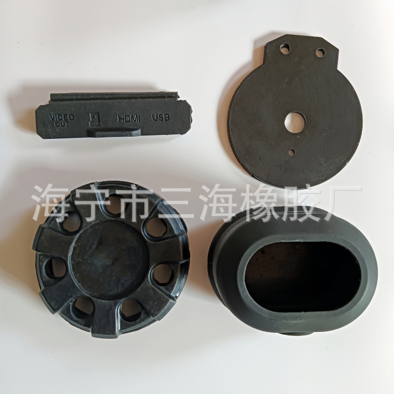Rubber Products Customized Natural Rubber Oil-Resistant Nbr Corrosion-Resistant Fluorine Rubber Epdm Sealing Ring Shock-Absorbing Pad Special-Shaped Parts