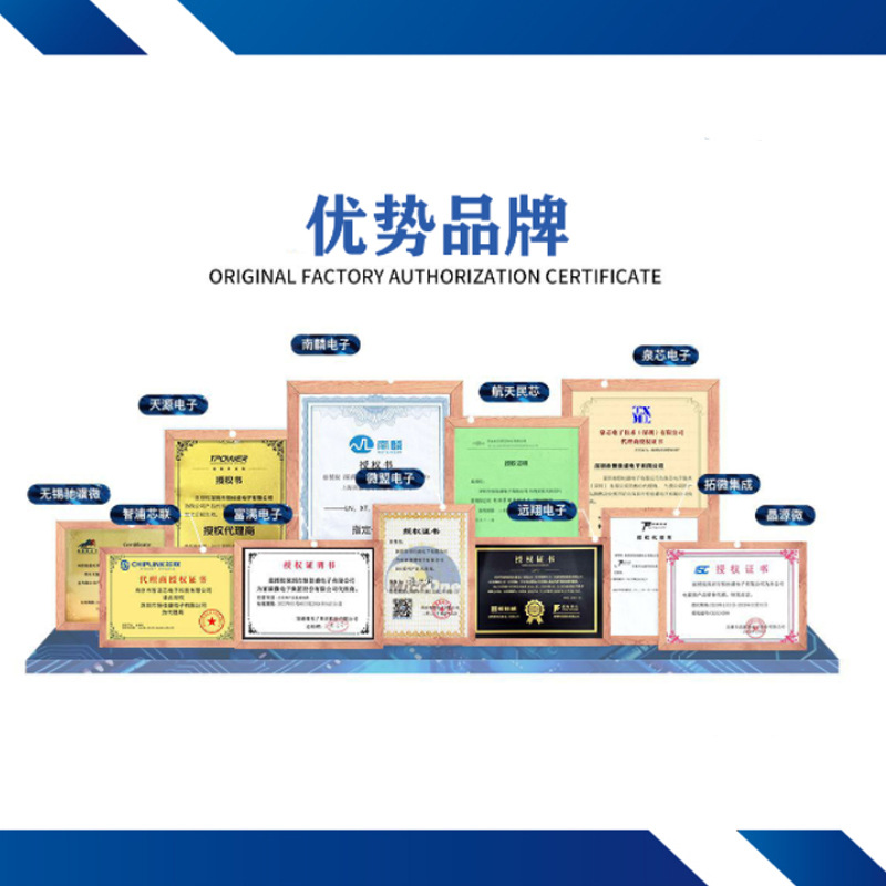 Original ISO7740DWR SOIC-16 four-channel reinforced digital isolator with excellent EMC performance