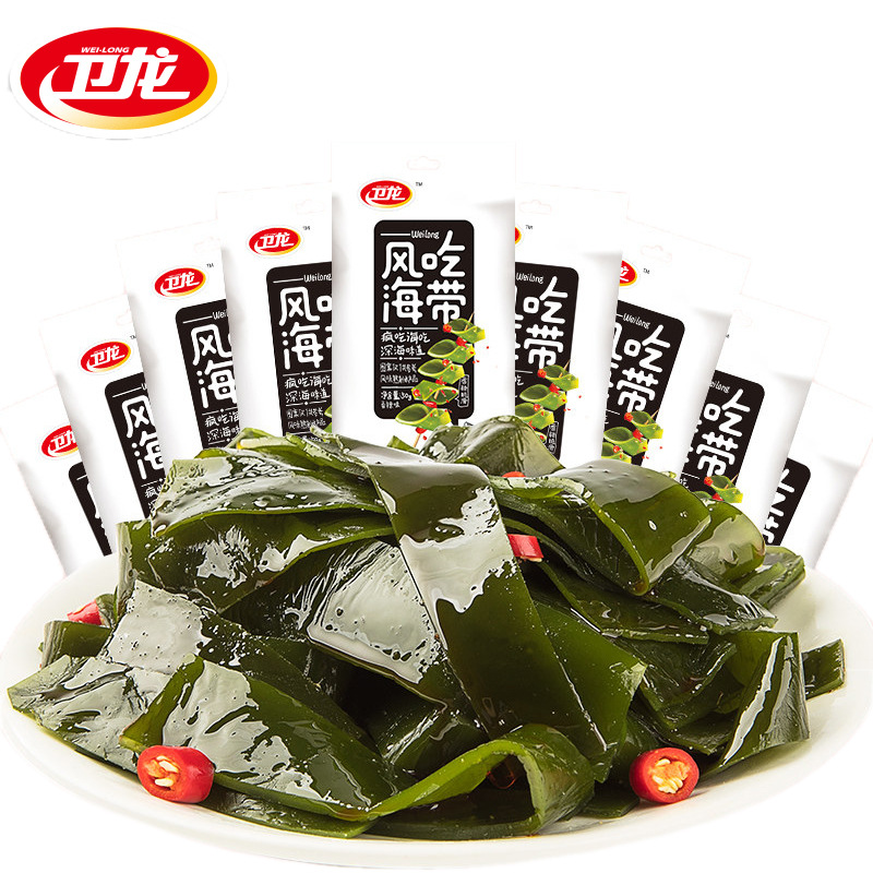 Weilong 15g wind eating seaweed small package instant seaweed silk casual snack bibimbap small dish midnight snack wholesale
