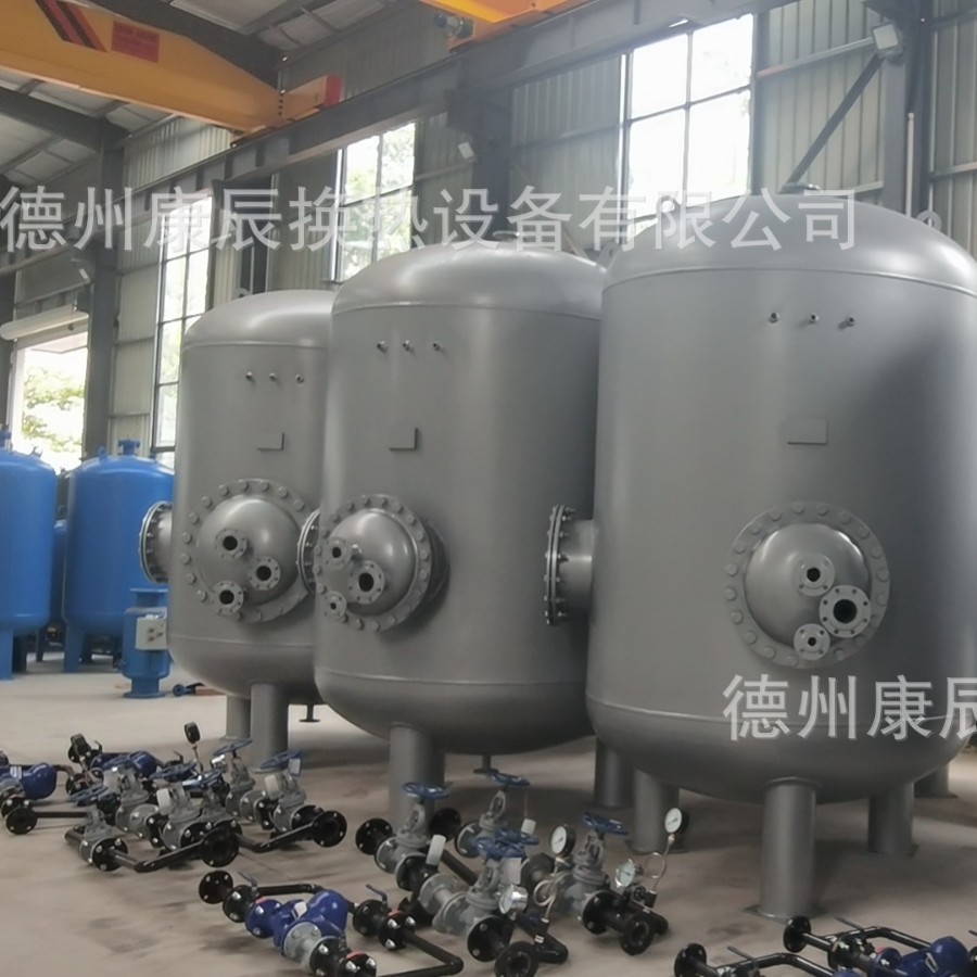 Kangchen Vertical Volumetric Heat Exchanger Diversion Radiator Source Manufacturer Rv Volumetric Heating Energy-Saving Model