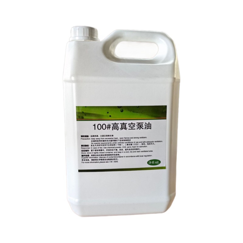 Shanghai Longhe Vacuum Pump Special Oil Diffusion Pump Oil Air Cooled Roots Vacuum Pump No. 32#46#68#100#150