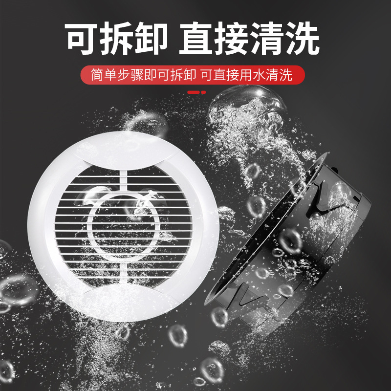 Exhaust Outlet Air Cover Abs Fresh Air Central Air Conditioning System Exhaust Outlet Round Louver Vent Cover Mesh Cover