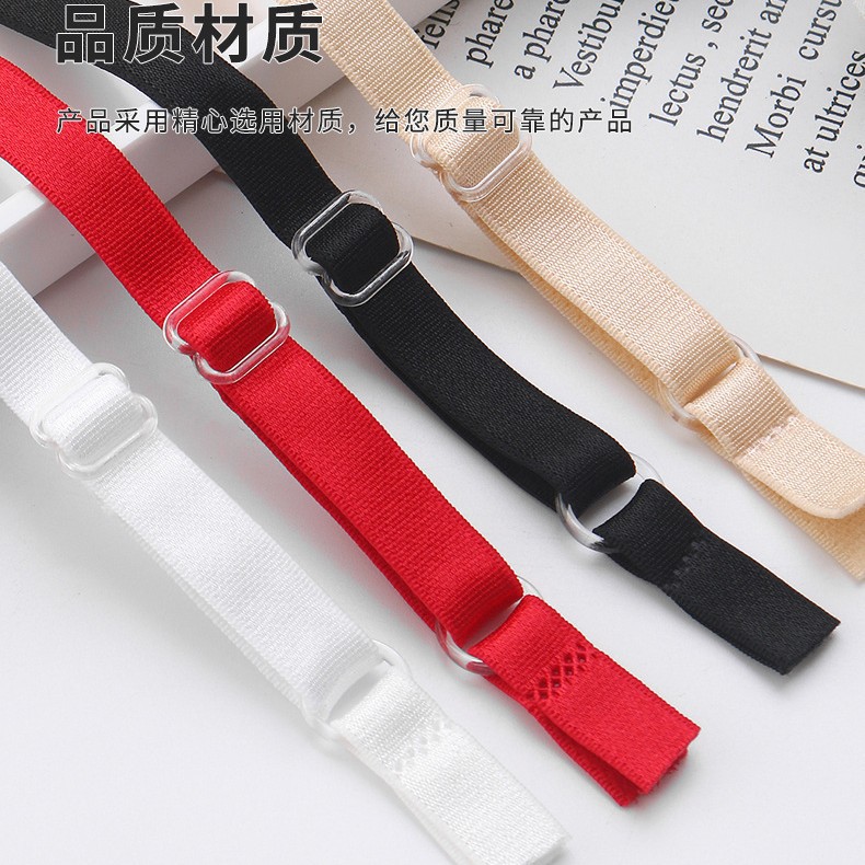 Ready Stock Adjustable Colorful Finished Shoulder Straps Nylon Pajamas Elastic Band Intimates Elastic Band Suspenders Adjustable Bra Straps