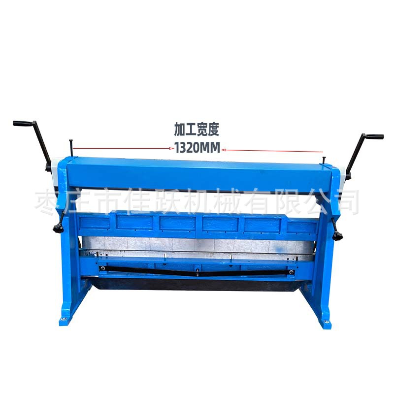 Industrial heavy-duty three-purpose machine 1320*1.5 metal coil bending and shearing all-in-one machine multi-function simple operation