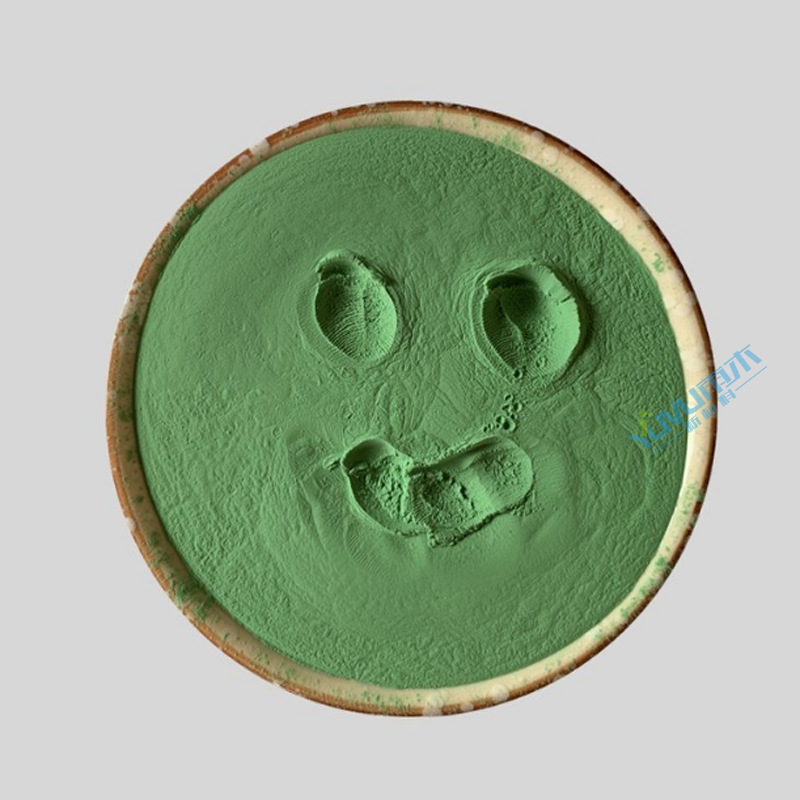 High Purity Ultrafine Chromium Oxide 100Nm 500Nm 1Um Chromium Dioxide 99.9% Cr2O3 1kg