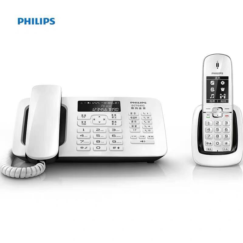 Philips DCTG492 + digital cordless telephone digital recording landline home office telephone