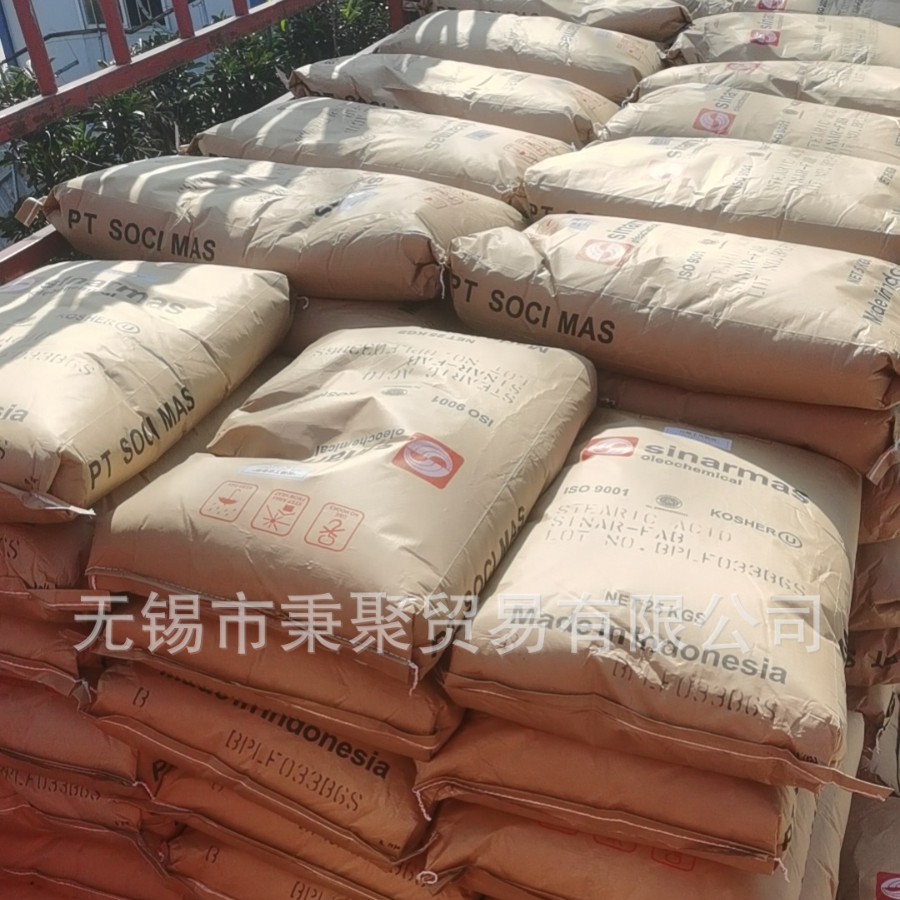 Indonesian Golden Stearic Acid Fab First-Grade Acid Octadecanoic Acid Cas: 57-11-4 Emulsifier Hard Antioxidant