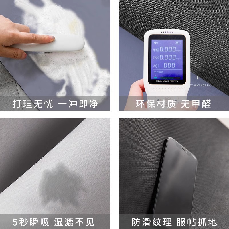 Fengshang Kitchen Floor Mat Diatom Mud Oil-Proof Anti-Slip Foot Mat Wipeable No-Wash Waterproof Special Mat Household Absorbent Mat