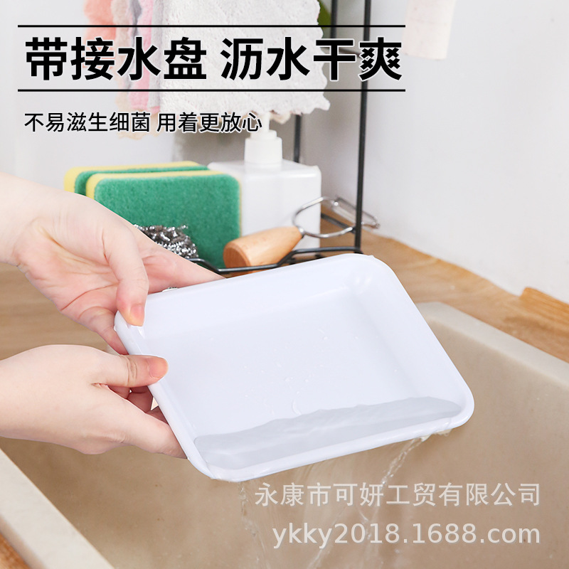 Rack Kitchen Punch-free Storage Artifact Desktop Wall-mounted Dual-purpose Kitchen Drain Rack Towel Storage Rod