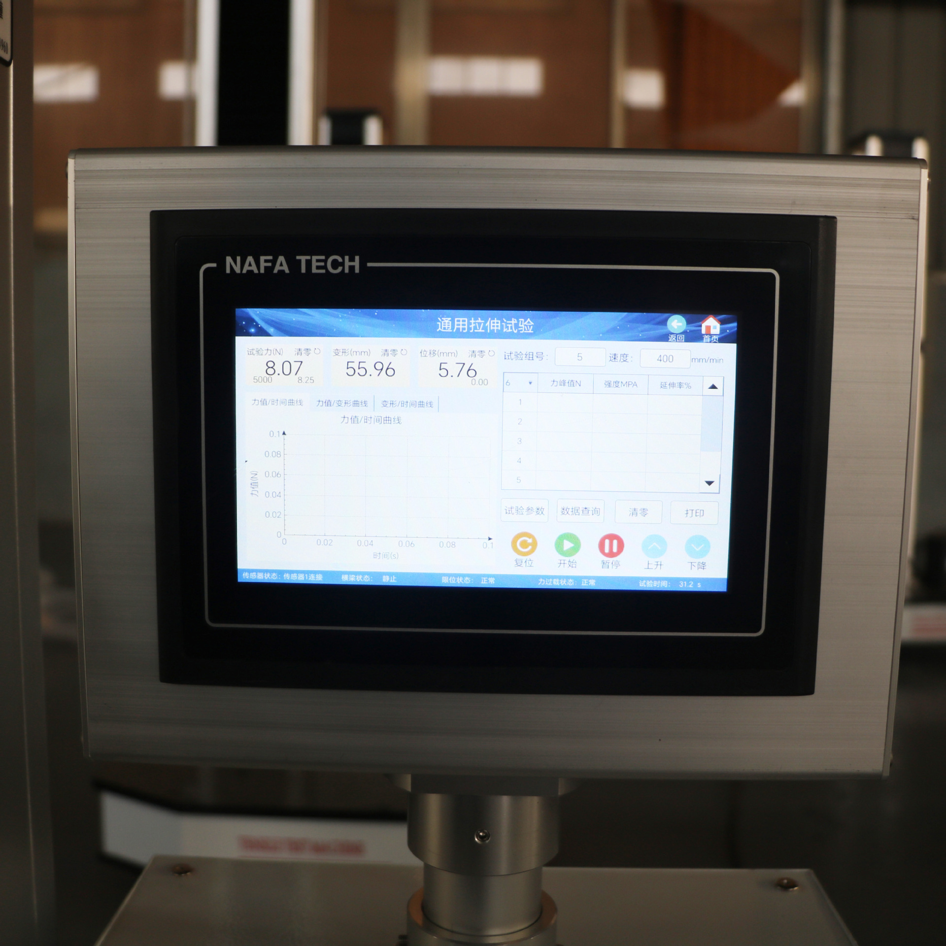 Electronic Universal Tensile Testing Machine Microcomputer Film Plastic Rubber Tensile Compression Bending Tensile Strength Tester