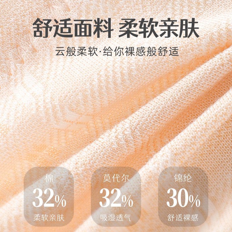 Modal cotton mother underwear vest-style front buckle bra without steel ring middle-aged women plus size summer thin bra