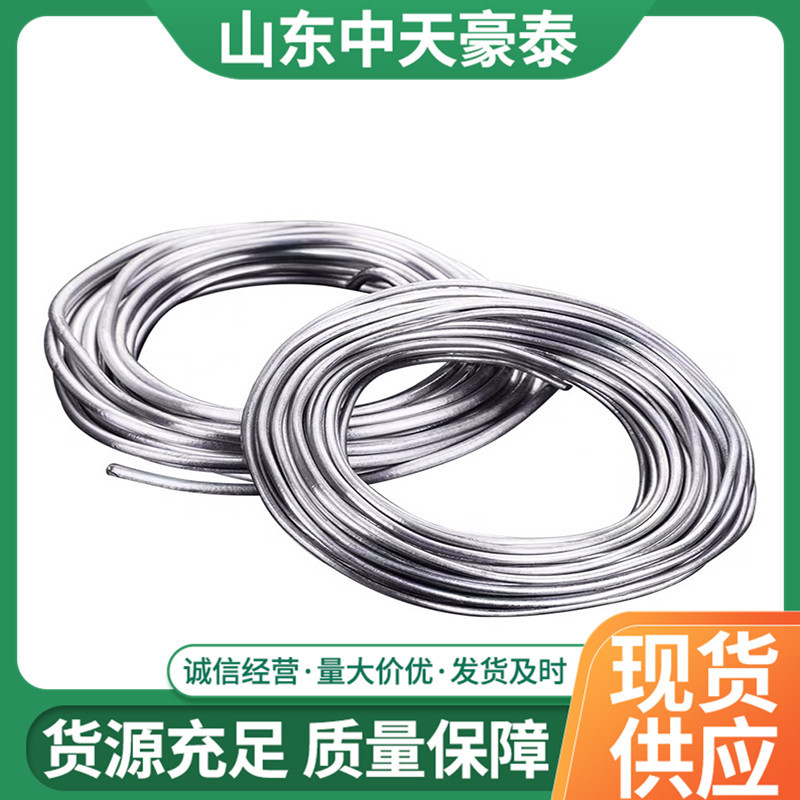 Свинцовый провод в наличии, ультрамягкая свинцовая линия, предохранитель 4.0мм 4.2мм 5.0мм 5.5мм, электролитический провод