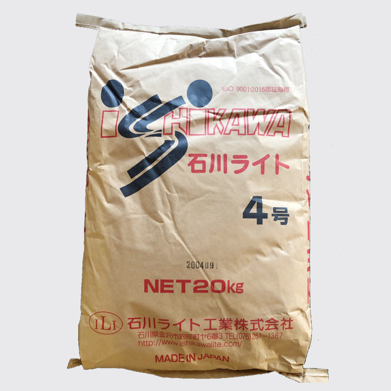 Long-Term Spot Supply of Imported Slag Remover, Japan Ishikawa 2 #   、4 #   、3 # 、 F2, Japanese Kakar