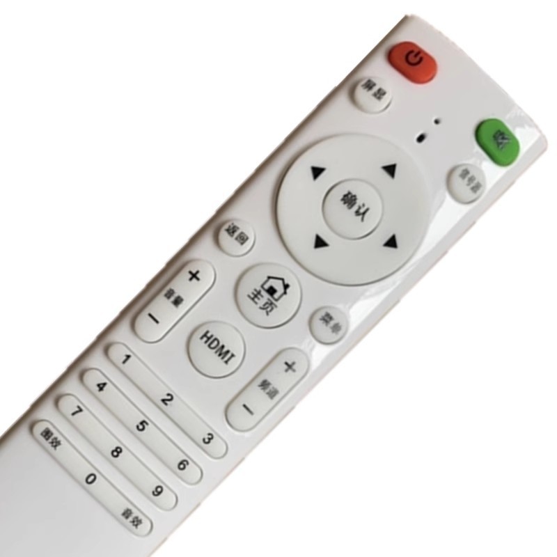 Suitable for Miscellaneous Brand Assembler LED TV LCD TV Ace Samsung Sony Xia Xin Ali Yun HDTV Remote Controller