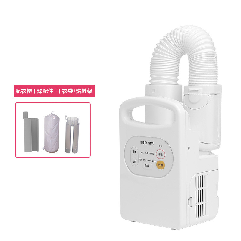 Clothes Dryer Shoe Dryer Household Small Clothes Dryer Warm Quilt Dryer Mite Removal and Dehumidification