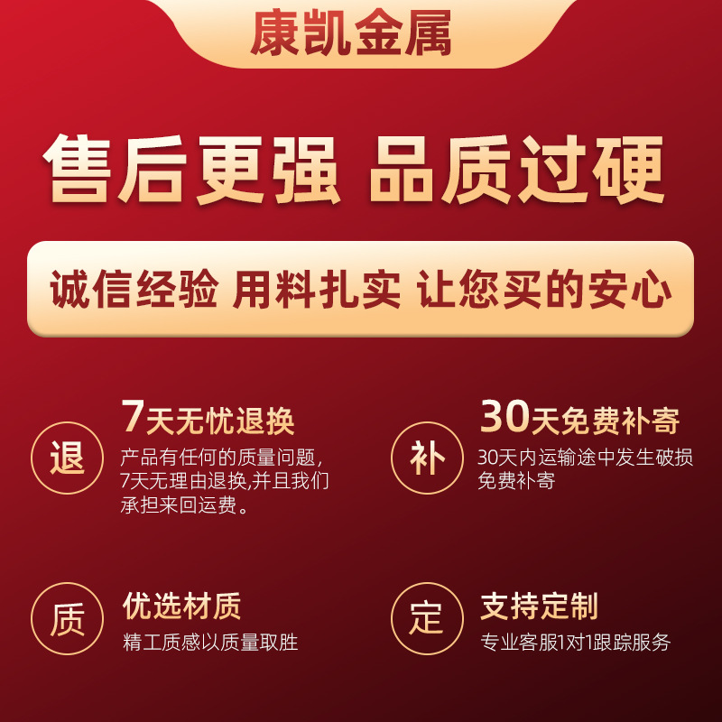 Patterned Galvanized Steel Plate National Standard H-235B Stair Embossed Hot-Rolled Sheet Custom Wholesale Anti-Slip Galvanized