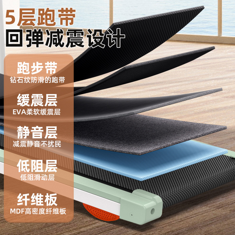 Bluetooth Silent Treadmill Fitness Burning Fat Weight Loss Home Walking Machine Home Climbing Installation-Free Foldableing