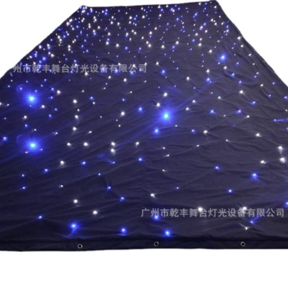 Stage LED Starry Sky Background Curtain Theater Background Cloth Track Curtain Performance Background Wedding Decoration Supplies