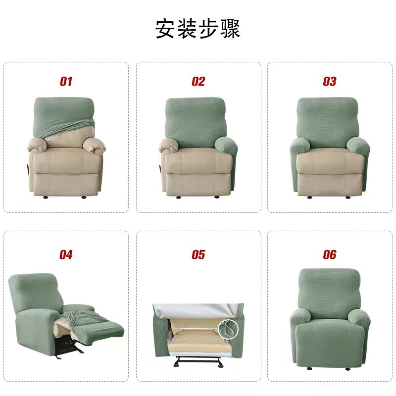 Cross-Border Amazon Elastic Split All-Inclusive Chivas Regal Sofa Cover Function Chivas Regal Lounge Chair Cover