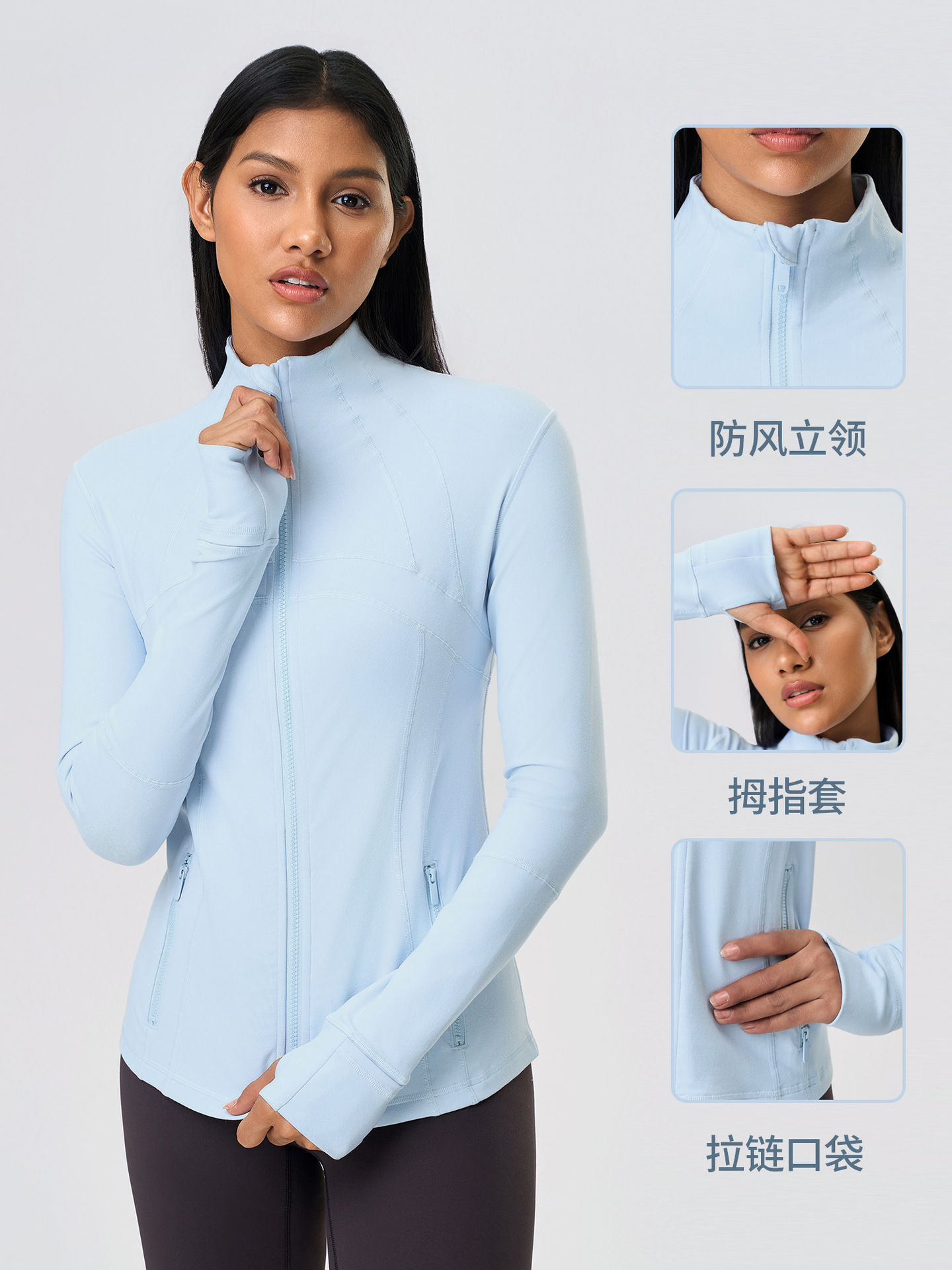 Autumn and Winter New Yoga Sports Jacket Women's Elastic Zipper Running Fitness Yoga Long Sleeve Jacket Z18031