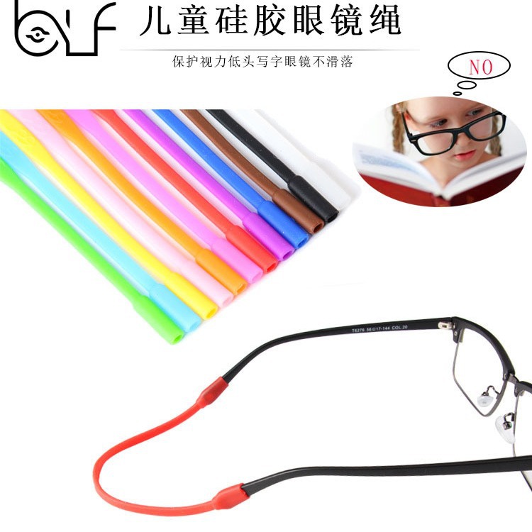 Силиконовая спортивная веревка для очков, шнурок, силиконовая антискользящая рука, накладка на ухо, фиксированные антиударные аксессуары для очков