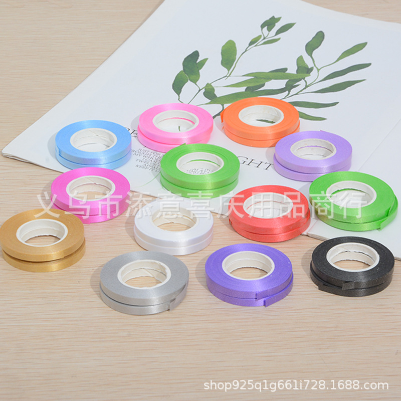 Factory wholesale 5 m balloon ribbon ribbon pull flag rope wedding ceremony party layout balloon ribbon tie rope