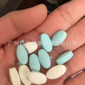 Tube Nozzle Removes Antibodies, Satiety, No Hunger, Thirst, Dry Mouth, Candy Tablets, Capsules, Milkshakes, Wholesale from the Source