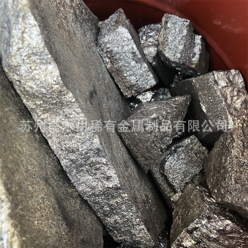 14% фосфорный медный сплав блок для плавки добавок медного сплава