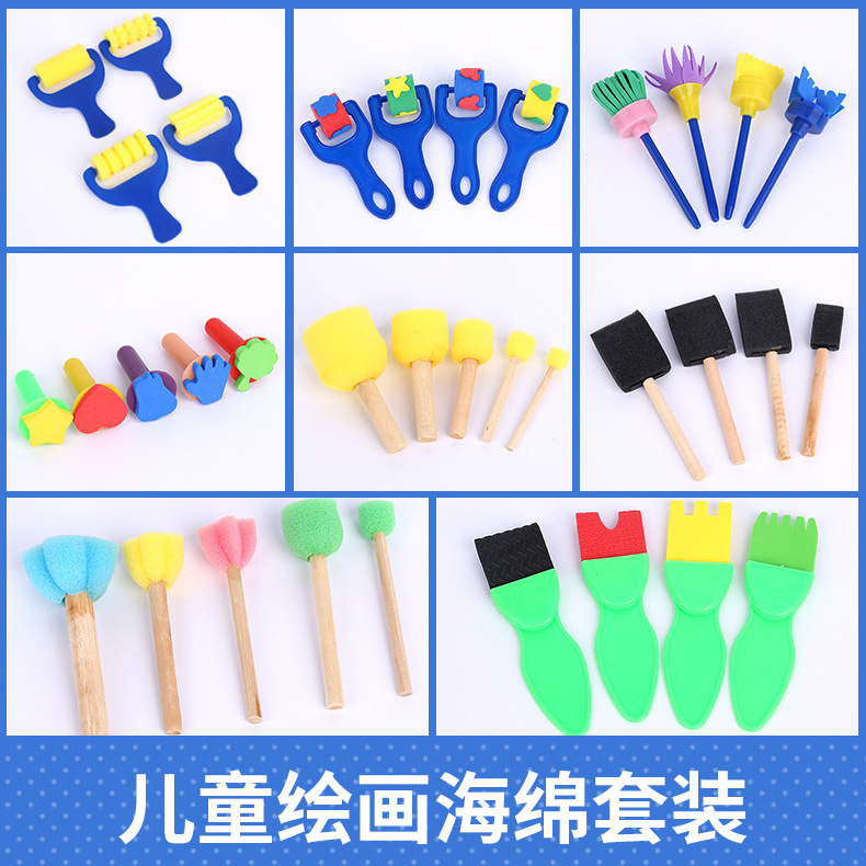 Набор губок для рисования для детей, eva печать DIY раннего образования, художественная граффити роликовая губка, кисть кросс-бордер