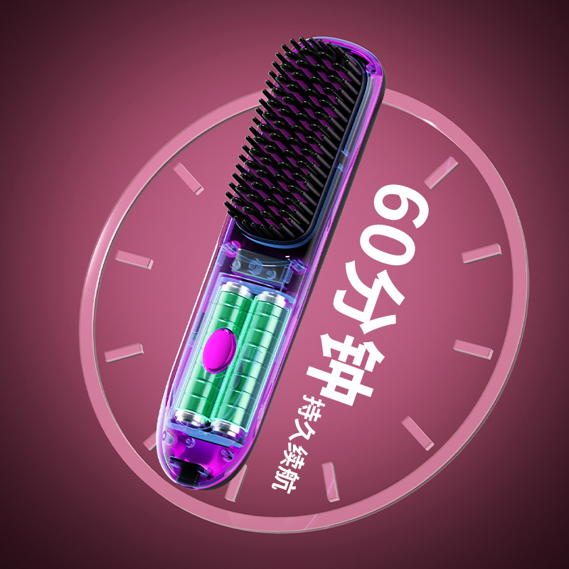 Wireless Straightening Comb USB Negative Ion Hair Care Dual-purpose Fluffy High Cranial Top Anti-scalding Curl Clip Straightener Cross-border New Product