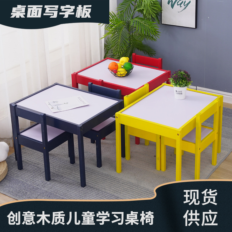 Простой современный письменный стол, скандинавский стиль, для студентов