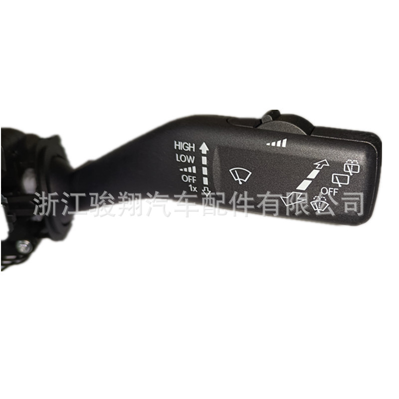 Cross-border hot sale large number of in stock for Volkswagen combination switch 5K0953502M