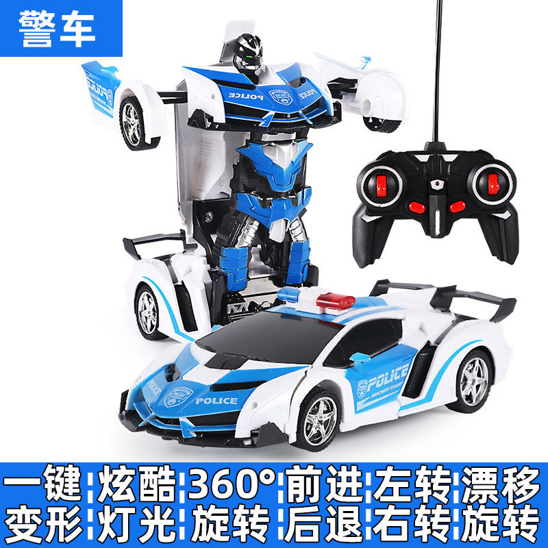 Remote control car electric one-button deformation robot King Kong police car Lambocai sports car Gini boys and girls children's toys
