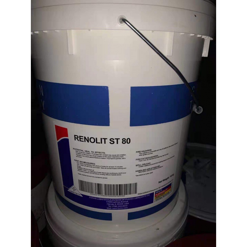 Fuchs Fluidforce Red 2000 Low Ash Air Compressor Lubricant 20 Liters