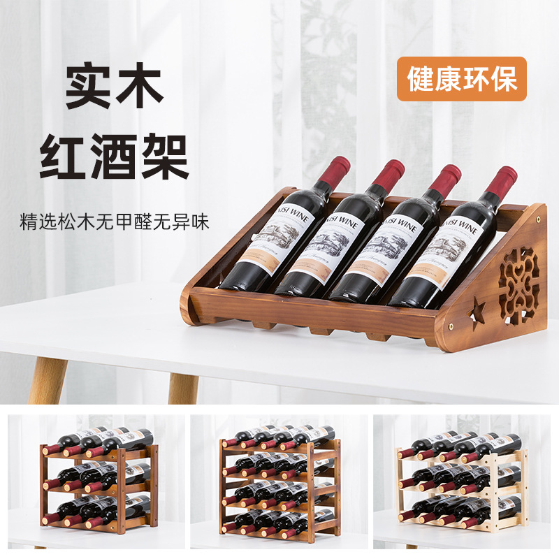 Винный шкаф из массива дерева, домашняя полка для бутылок вина, наклонный винный шкаф, деревянная полка для вина