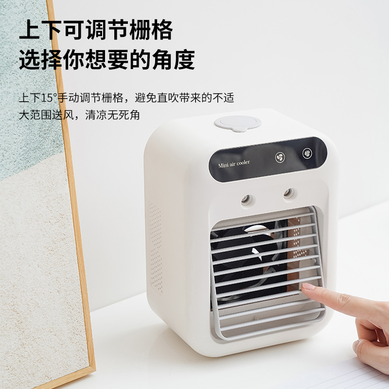 Cross-Border Spray Mini Desktop Cooling Fan Dormitory Mobile Air Conditioning Fan Small Air Cooler Student Electric Fan
