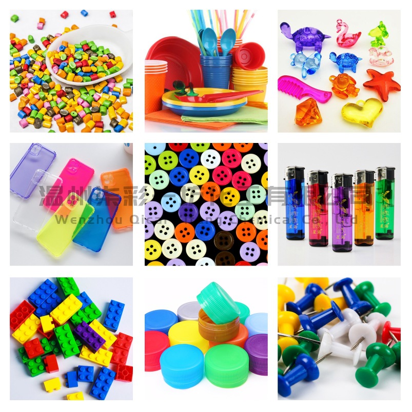 Solvent Dye High Temperature Resistant Plastic Plastic Spinning Dye Masterbatch Blow Molding Injection Molding Transparent Oil-Soluble Dye Toner