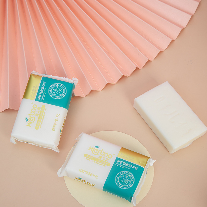 Xi'erbao Baby Laundry Soap Baby Laundry Soap Soap Diaper Soap Newborn Soap Baby Soap 9074