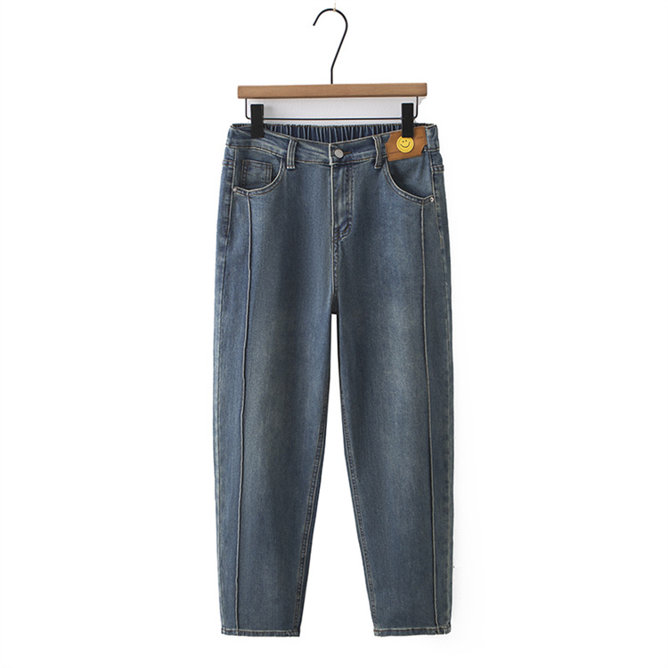 2023 Autumn New plus size jeans chubby girl versatile high waist smiley face logo loose slimming casual harem pants 6373