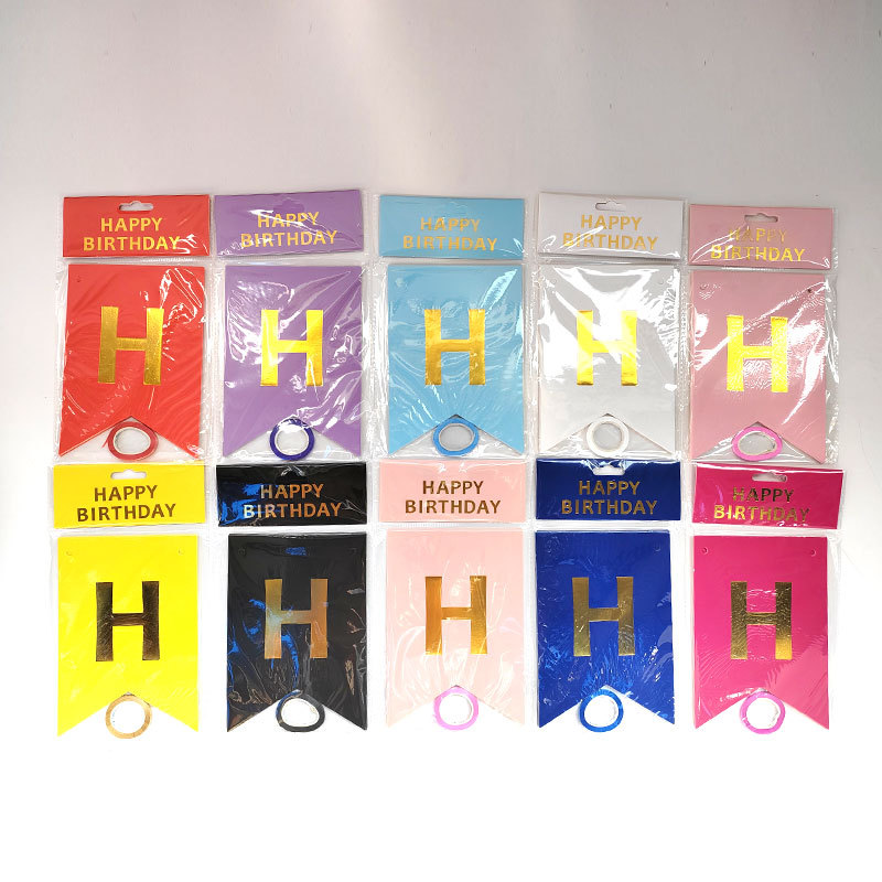 English Happy Birthday Bronzing Color Fishtail Flag HAPPY BIRTHDAY Letters Flag Party Background Wall Decoration