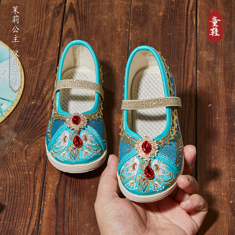 Hanfu Embroidered Shoes Princess Jasmine Girls Old Beijing Cloth Shoes Embroidered Shoes Ethnic Style Ancient Clothing Children's Dance Shoes