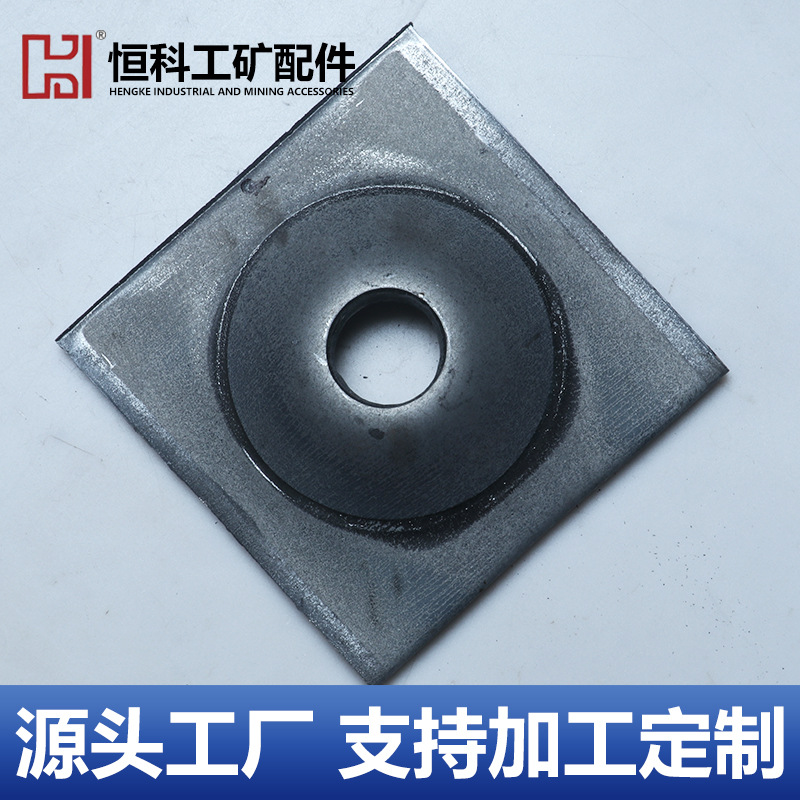 pallet mine support metal anchor pallet coal mine bridge tunnel mine pad anchor pallet anchor cable pallet