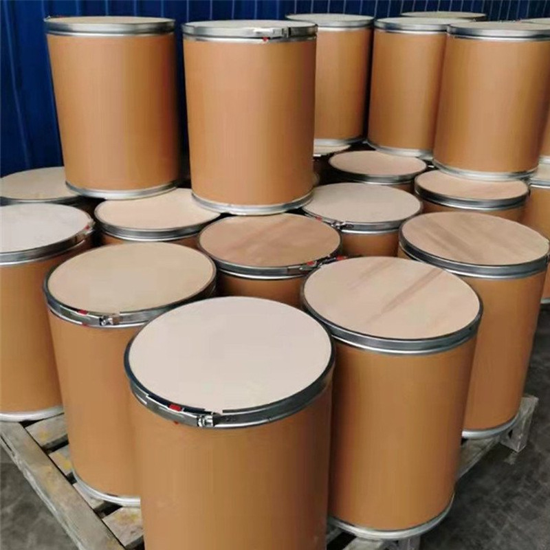 Ready Supply of Metronidazole 288-32-4 Curing Agent, Industrial Grade Calamine Accelerator, Catalytic Agent, Metronidazole