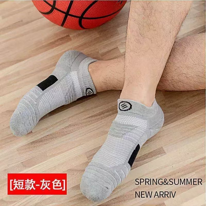 Cross-border socks men's professional sports socks spring and summer socks mesh breathable running basketball socks thickened towel bottom